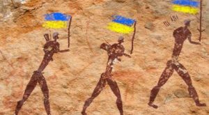 Українці викопали Чорне море