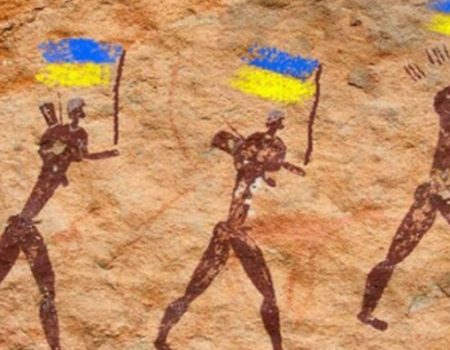 Українці викопали Чорне море