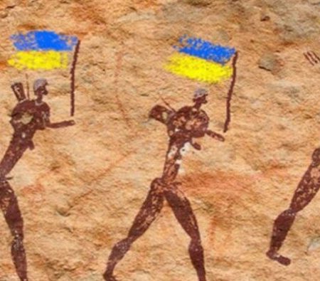 Українці викопали Чорне море