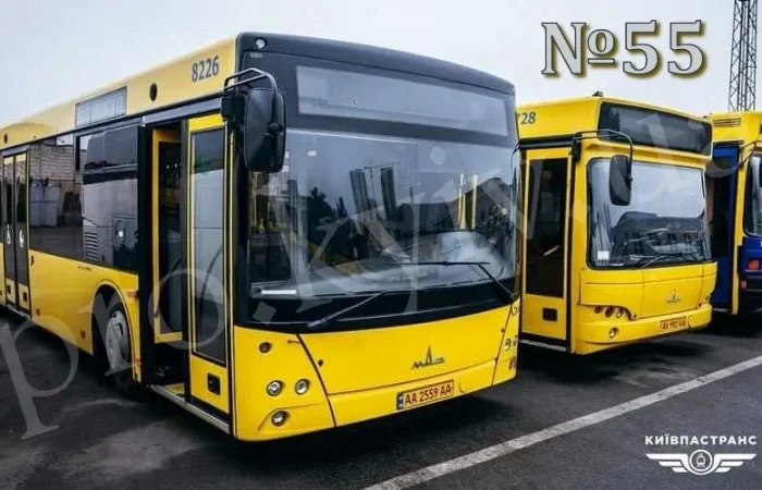 55 автобус Київ