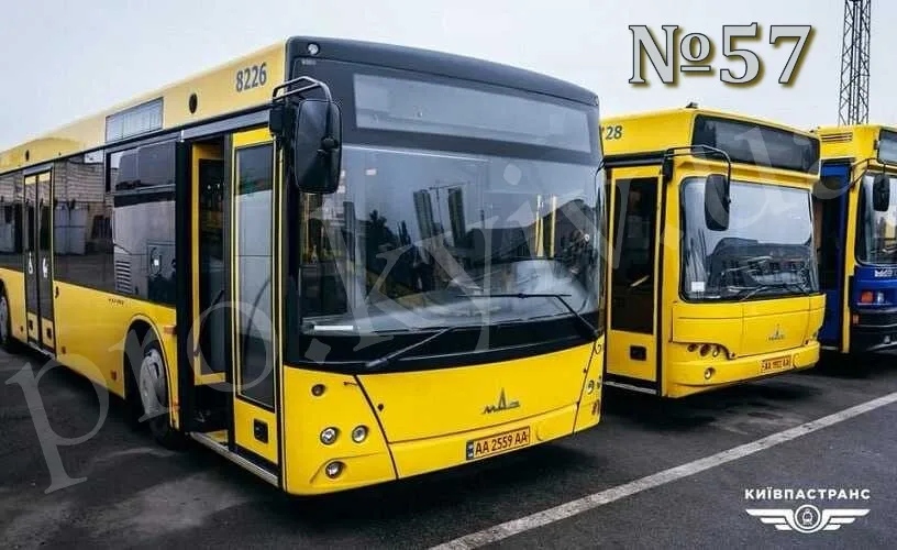 57 автобус Київ