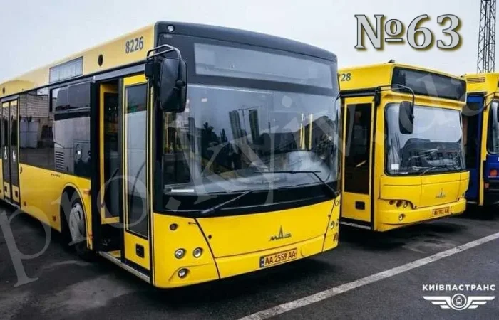 63 автобус Київ