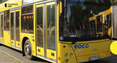 59 автобус Київ