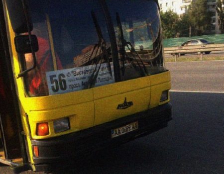 56 автобус Київ
