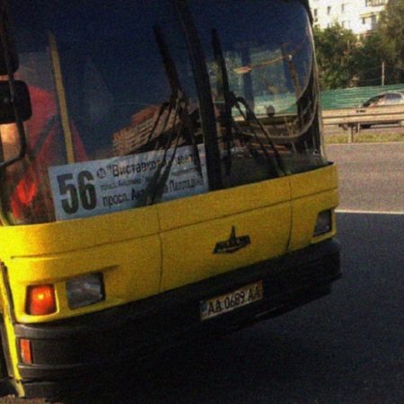 56 автобус Київ