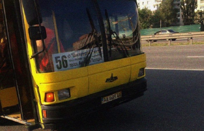 56 автобус Київ