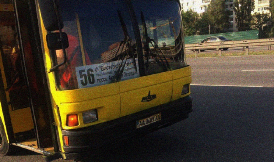 56 автобус Київ