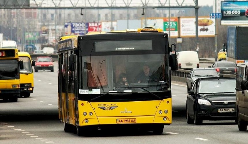 70 автобус Київ