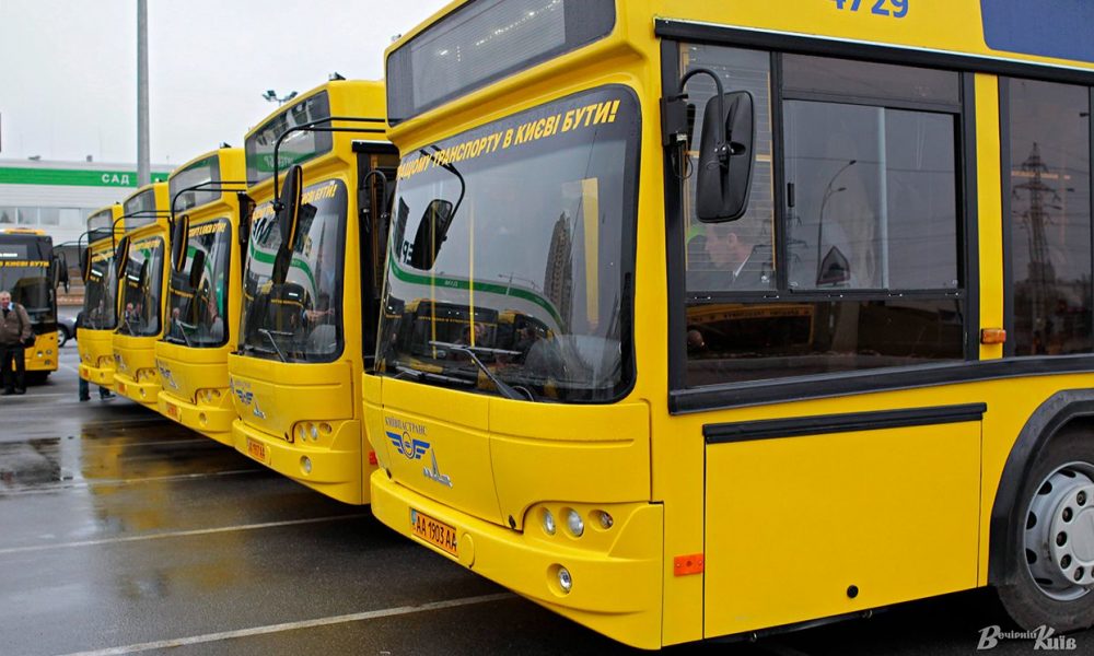 90 автобус Київ