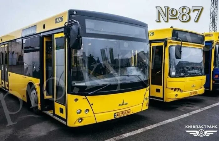 87 автобус Київ